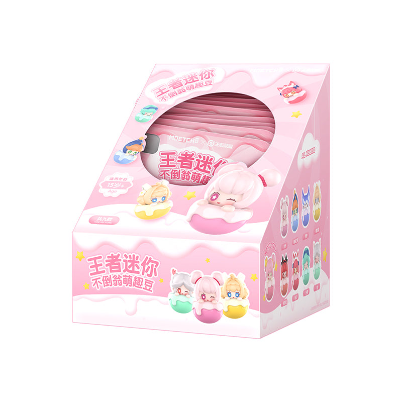 【BOGO】King of Glory Tumbler Bean Blind Bag