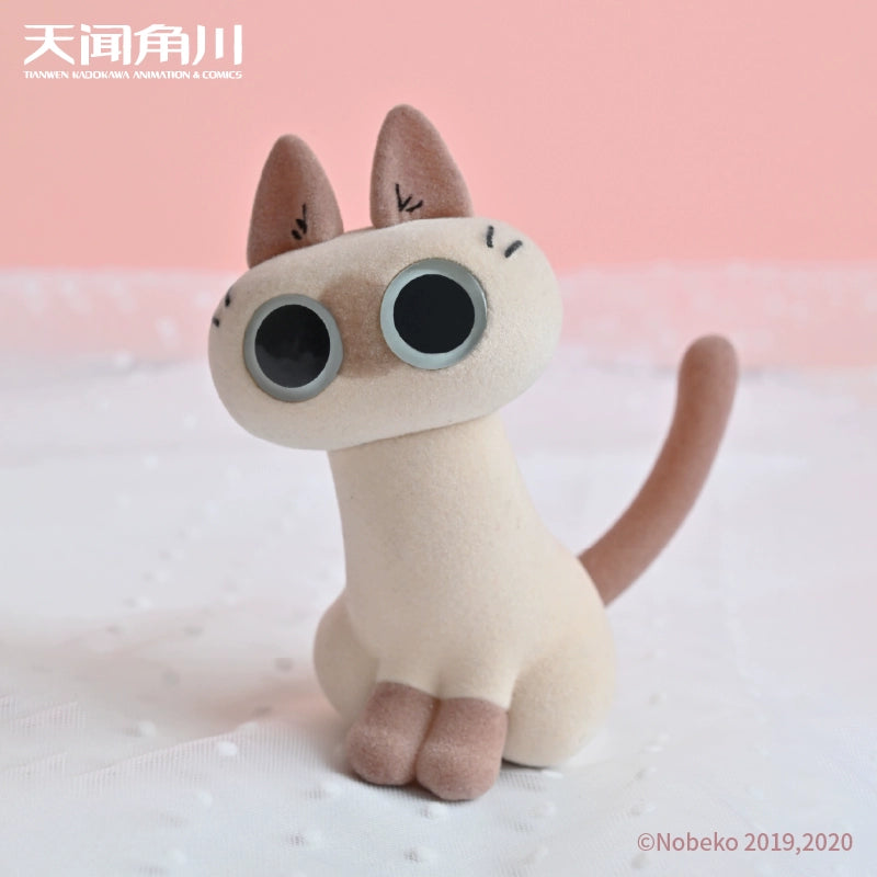 Azukisan's Daily Life Series Blind Box