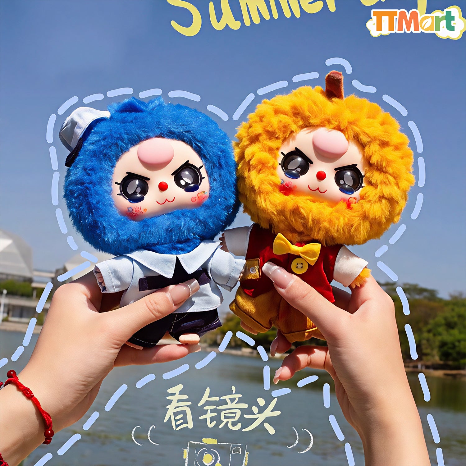 Baby Three Career Dreamer Plush Blind Box