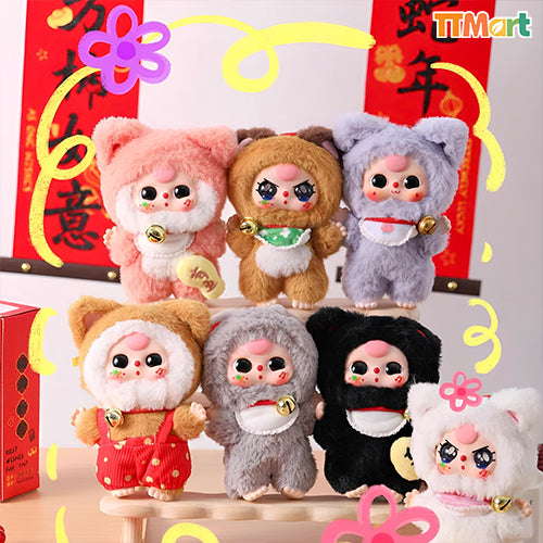 Baby Three Billionaire Cat Plush Series Blind Box