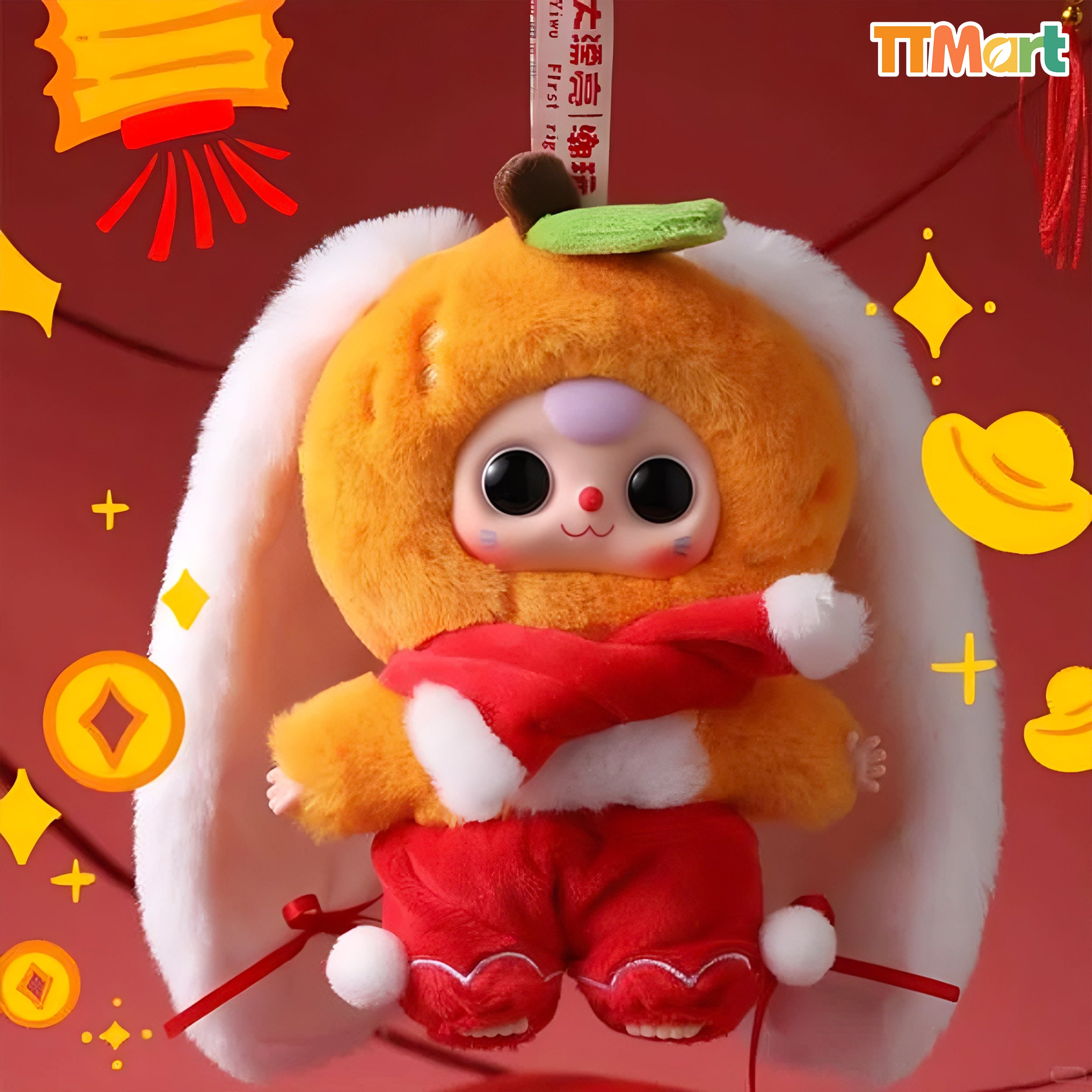 Baby Three New Year Plush Series Blind Box
