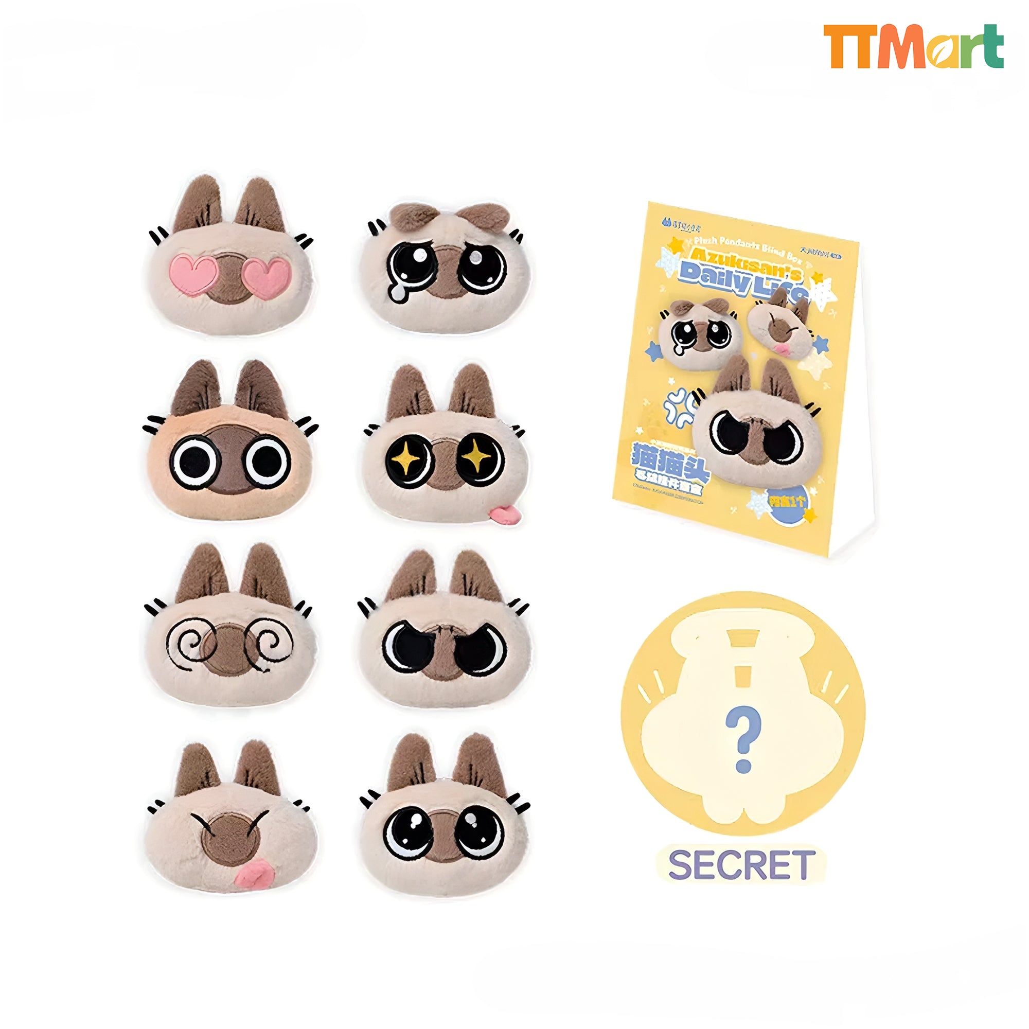 Azukisan Daily Life Plush Pendant Series Blind Bag