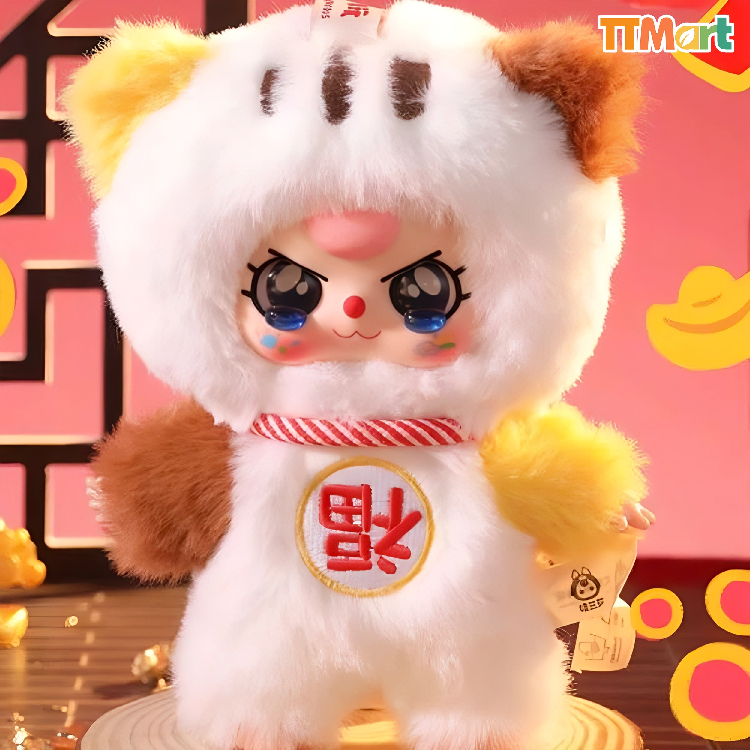 Baby Three New Year Plush Series Blind Box
