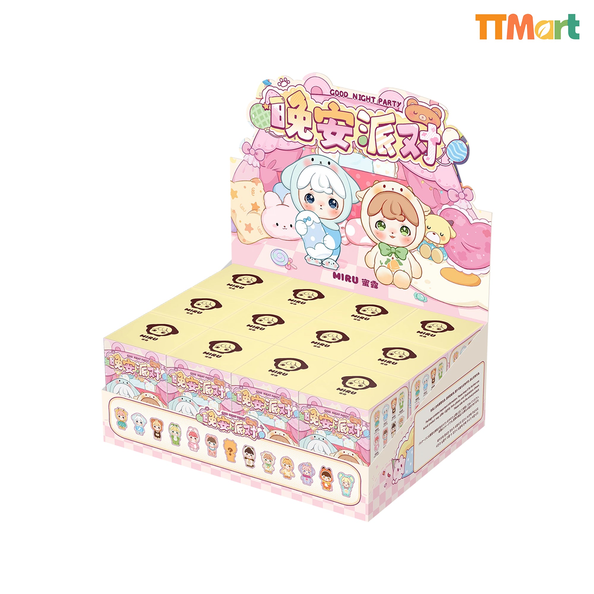 MIRU Good Night Party Figure Series Blind Box