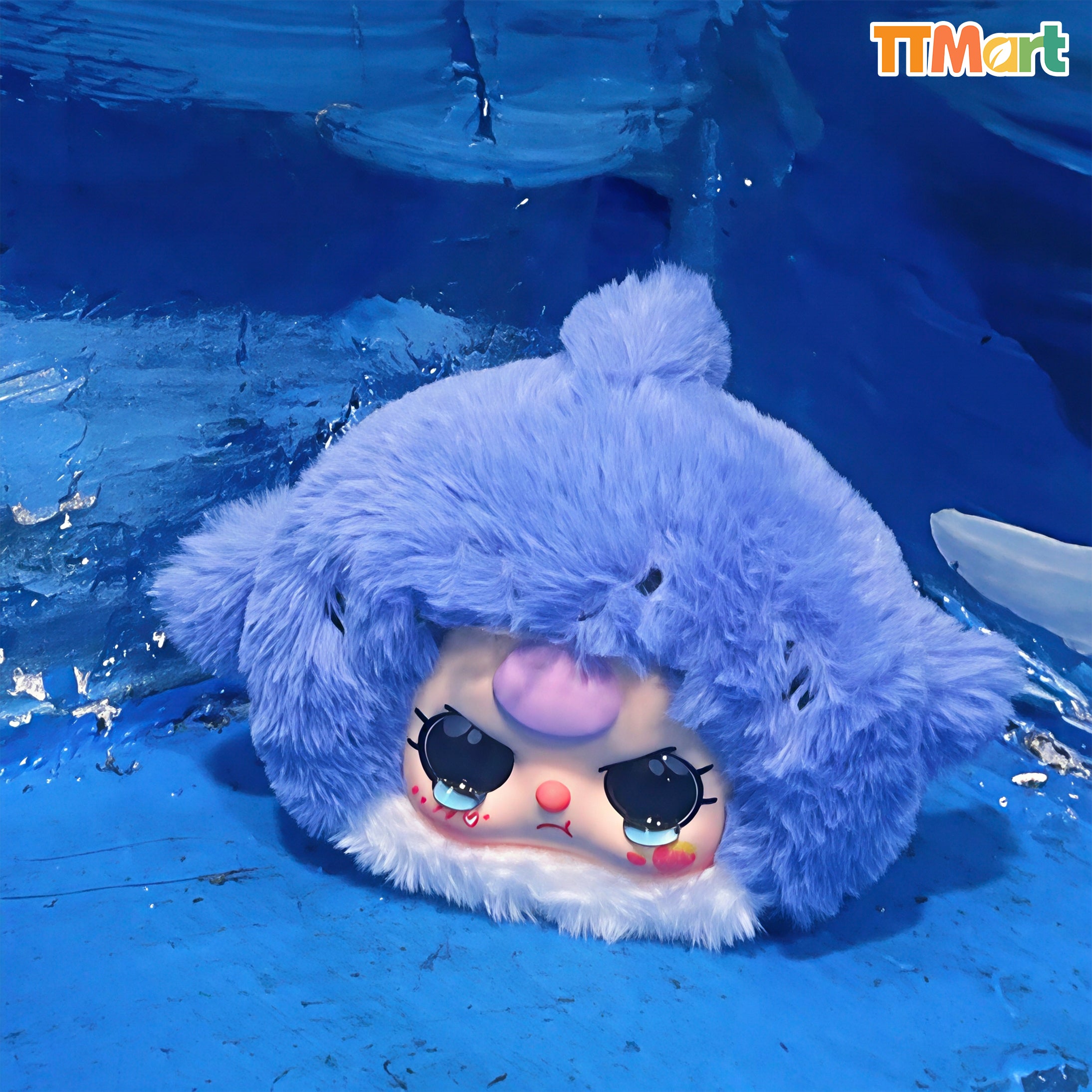 Baby Three Romantic Ocean Plush Series Blind Box