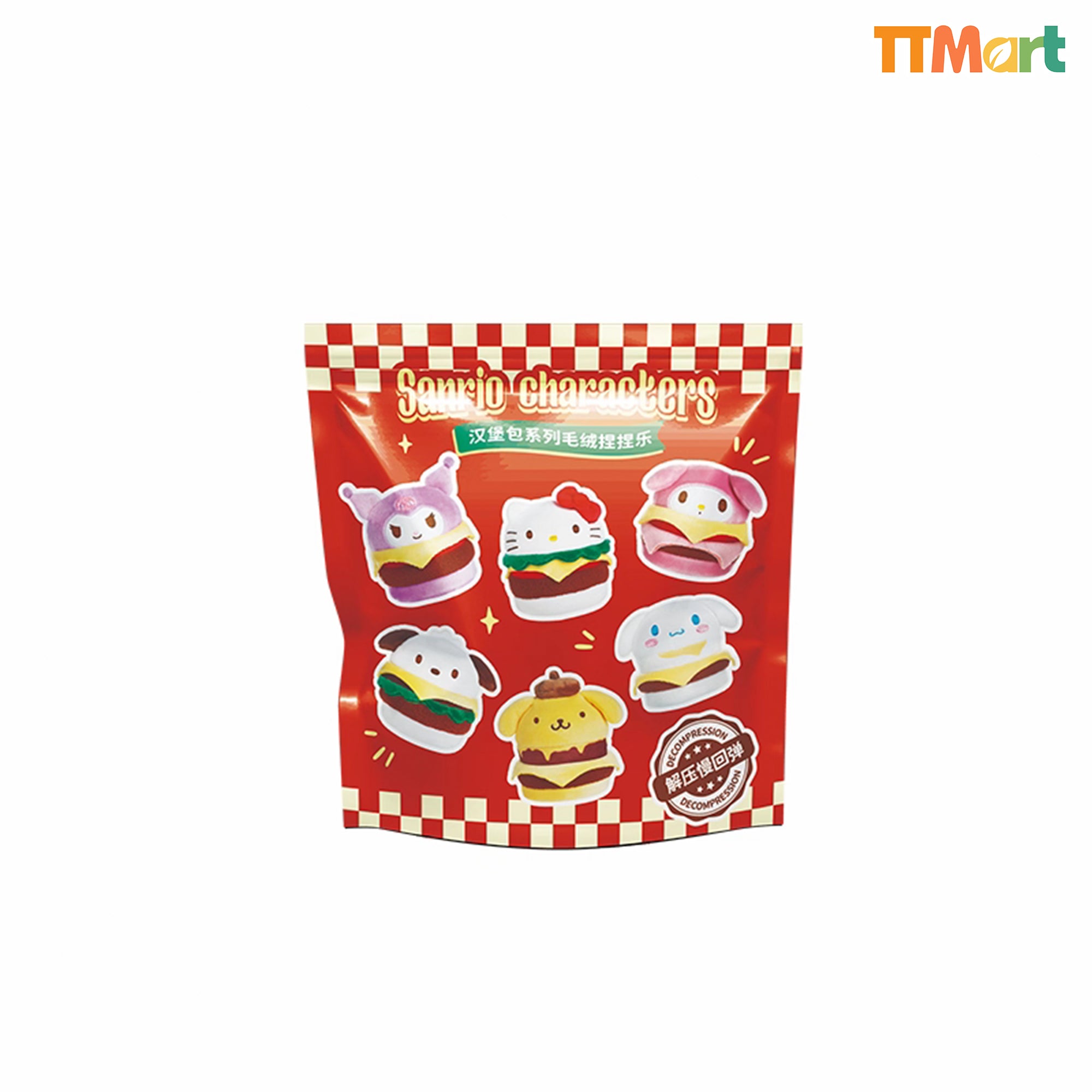 SANRIO Hamburger Plush Series Blind Bag