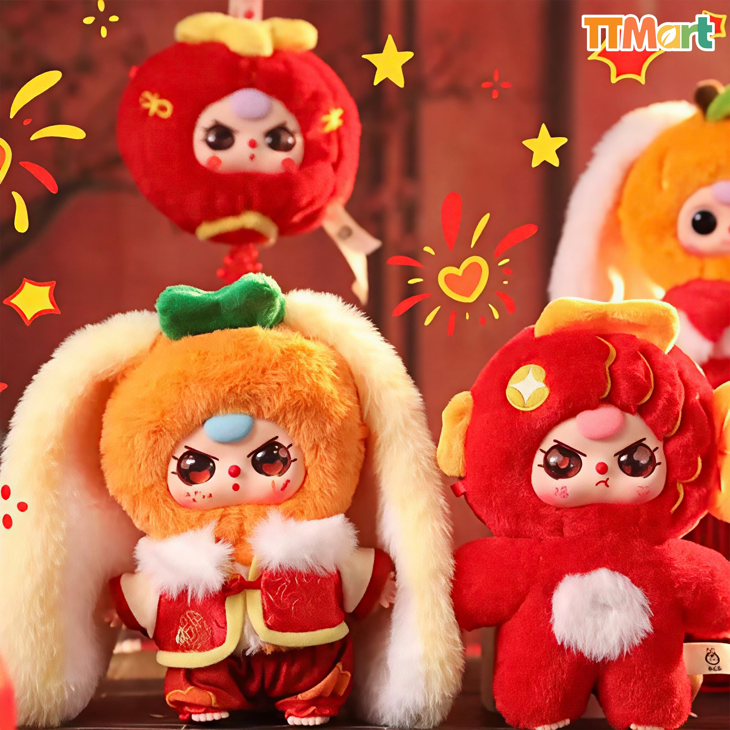 Baby Three New Year Plush Series Blind Box