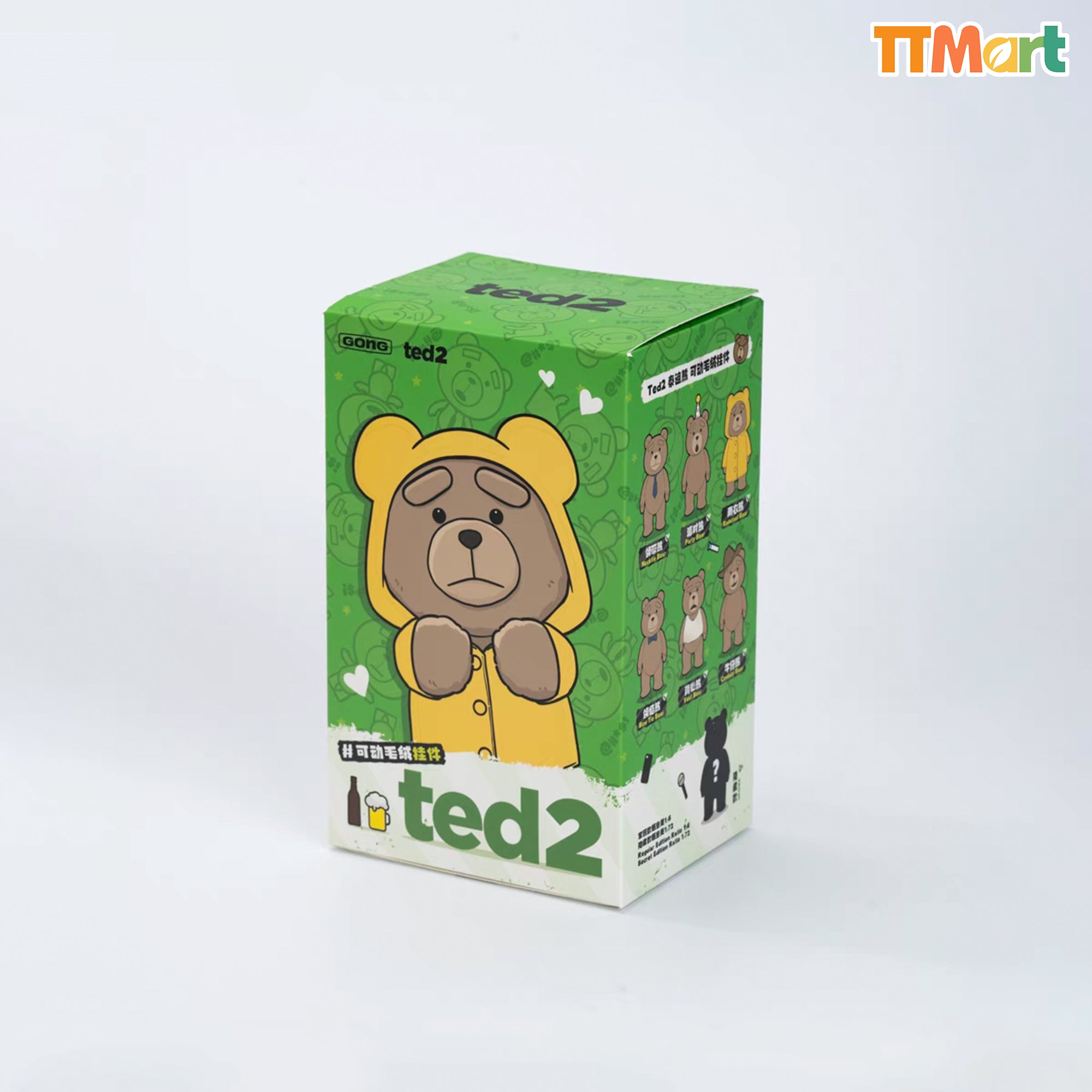 TED2 Teddy Bear Action Plush Pendant Series Blind Box