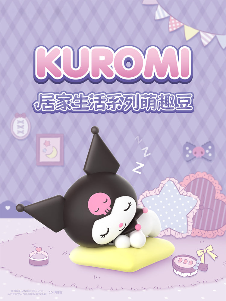 SANRIO KUROMI Sweet Home Bean Series Blind Bag