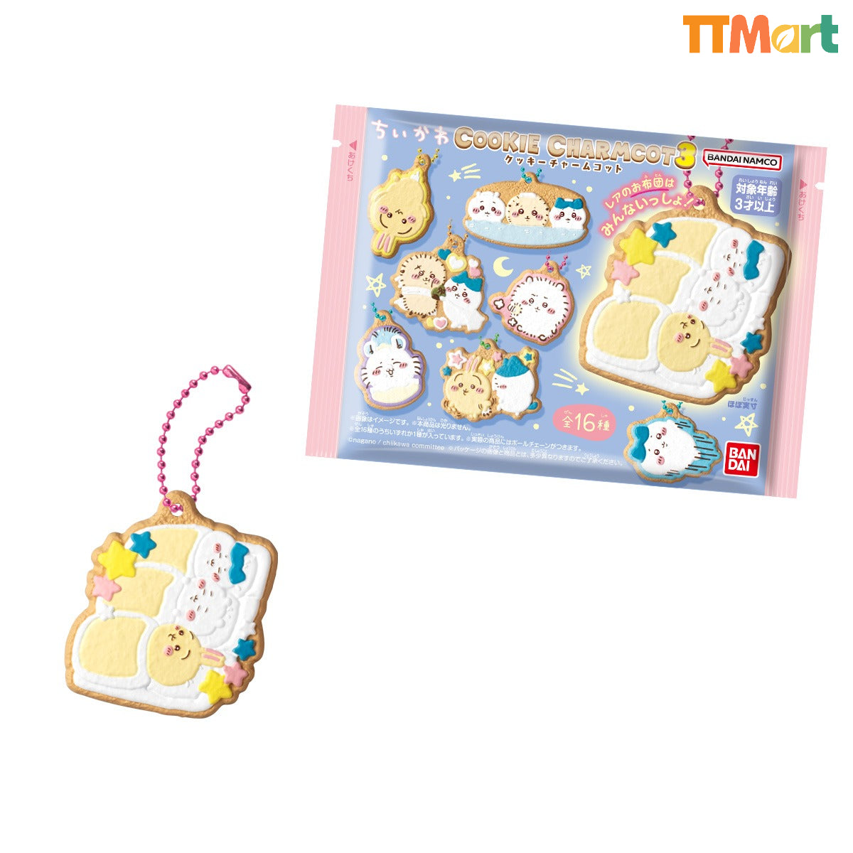 CHIIKAWA Cookie Charmcot V3 Series Blind Bag