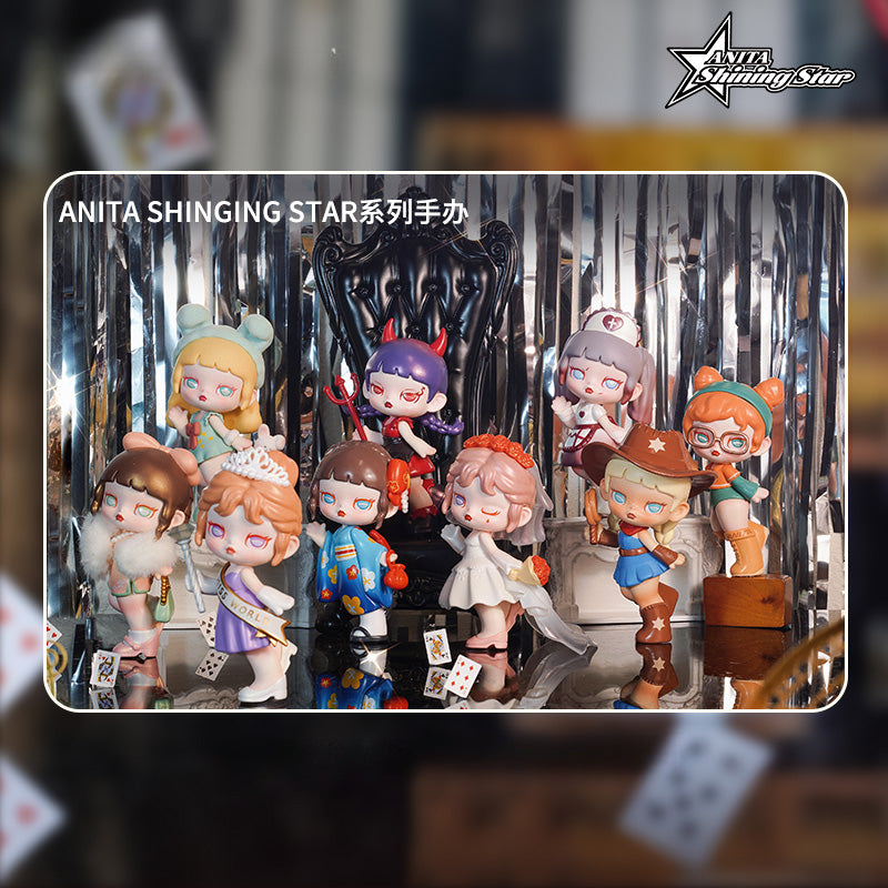 ANITA Shining Star Series Blind Box