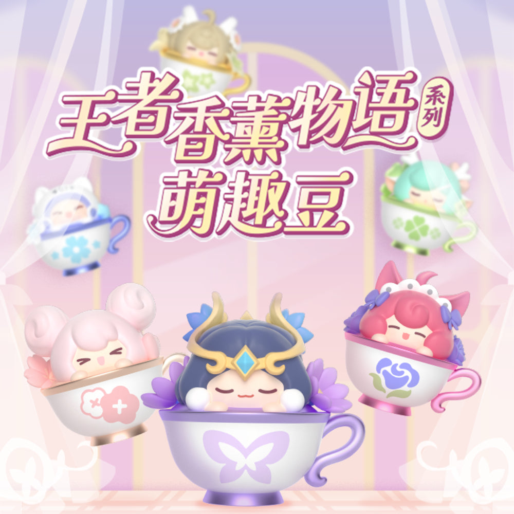 King Of Glory Aroma Teacup Beans Series Blind Bag