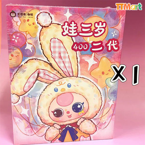 Baby Three 400% V2 Plush Series Blind Box