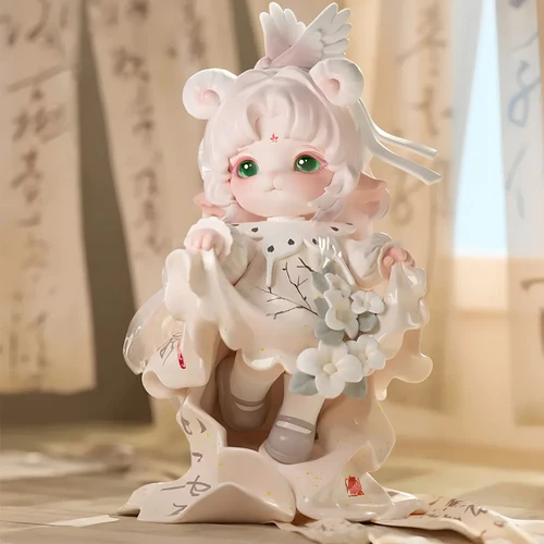 PINYUN