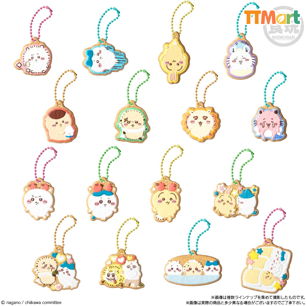 CHIIKAWA Cookie Charmcot V3 Series Blind Bag