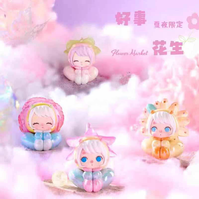 ACLC Summer Night Limited Version Bean Series Blind Box