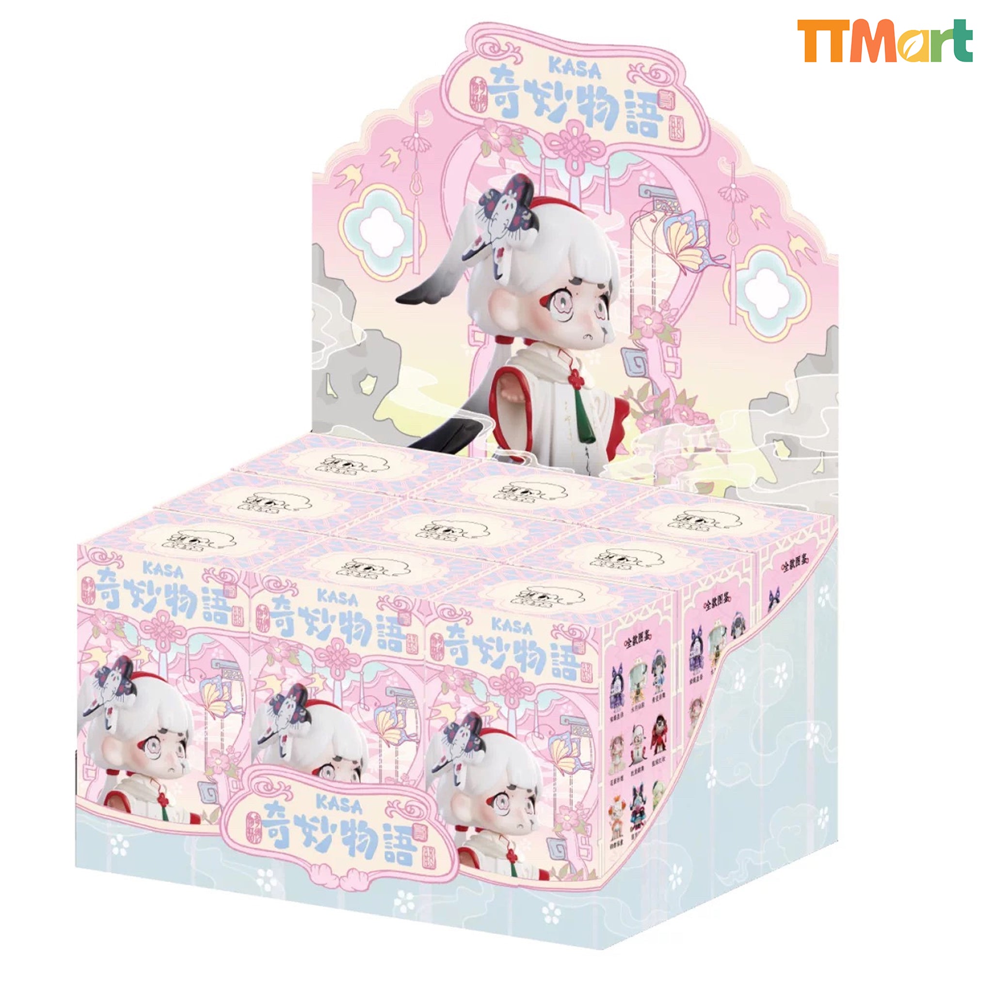 KASA Marvelous Stories Series Blind Box