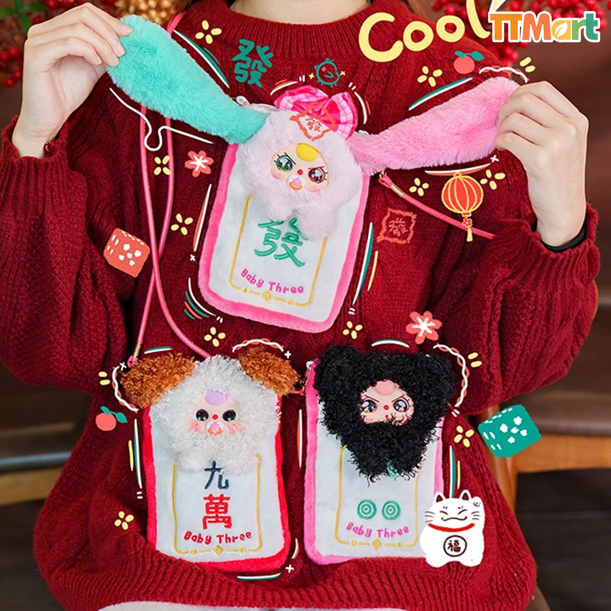 Baby Three Mahjong Mobile Phone Pouch Bag Plush Series Blind Bag