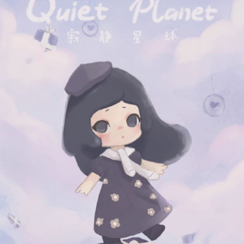 Aida Quiet Planet Special Ver. Series Blind Box