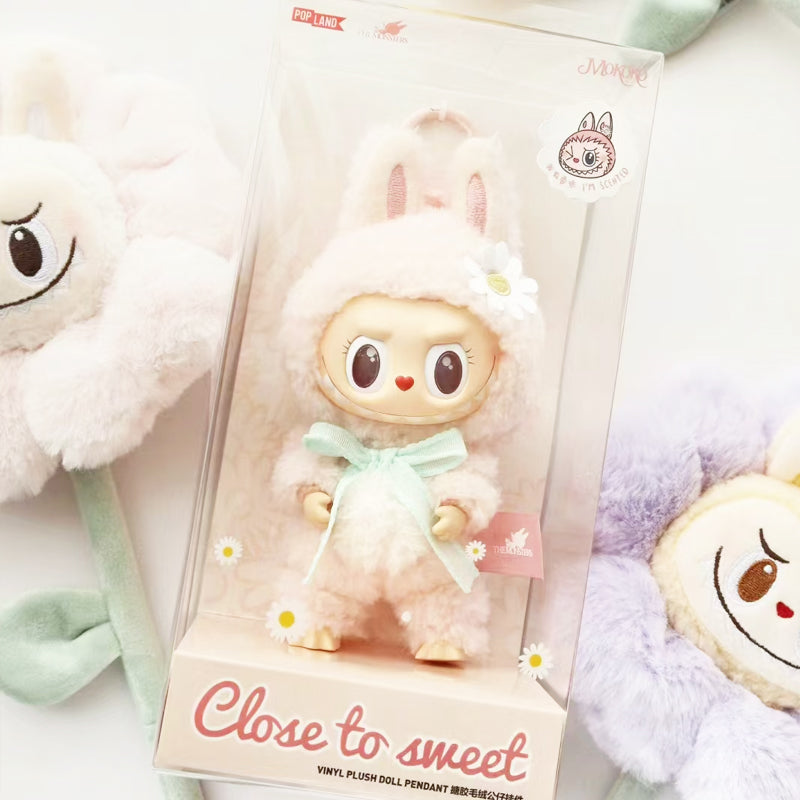 【翌日発送できる】正規品 ランド限定　MOKOKO CLOSE TO SWEET MOKOKO Close to Sweet Series 1 Pendant