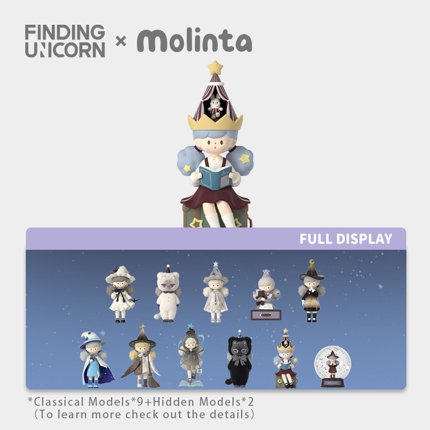 [F.UN] MOLINTA Chasing Light Series Blind Box