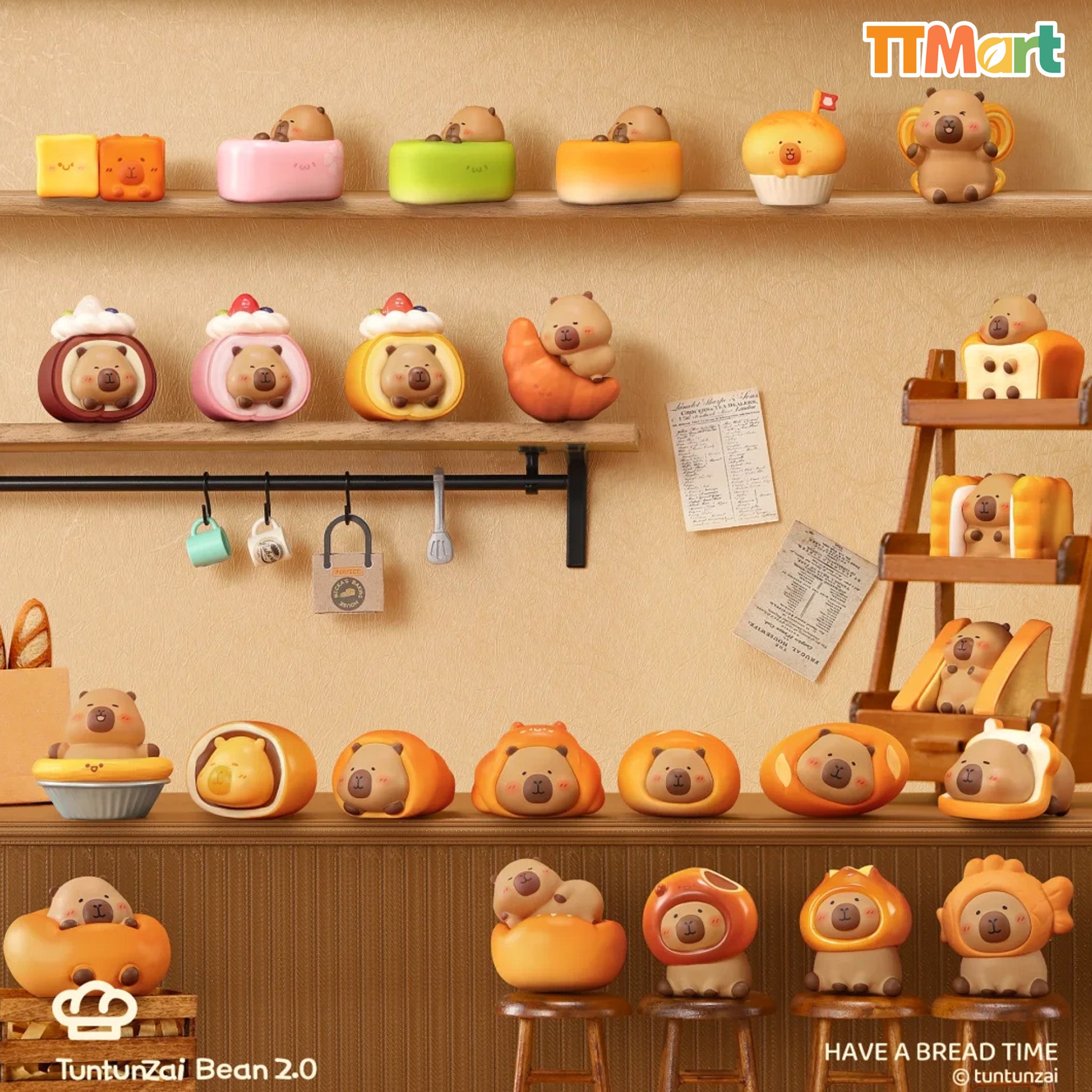 TUNTUNZAI Bakery V2 Mini Bean Series Blind Bag