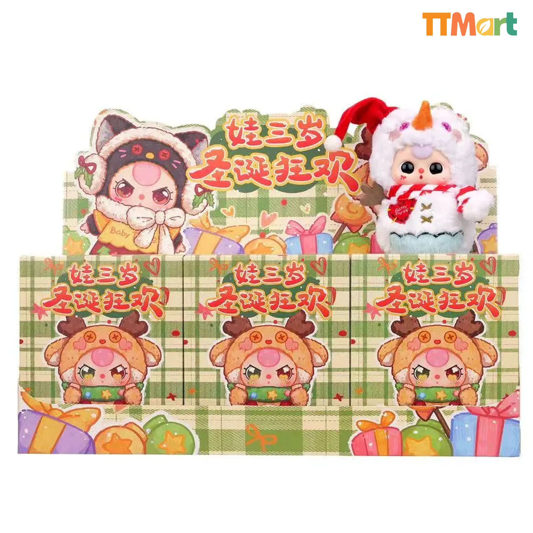 Baby Three Christmas Carnival Plush Series Blind Box