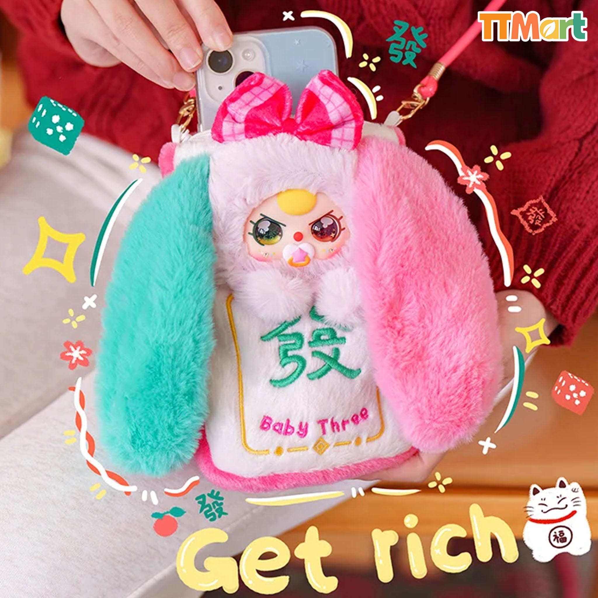 Baby Three Mahjong Mobile Phone Pouch Bag Plush Series Blind Bag