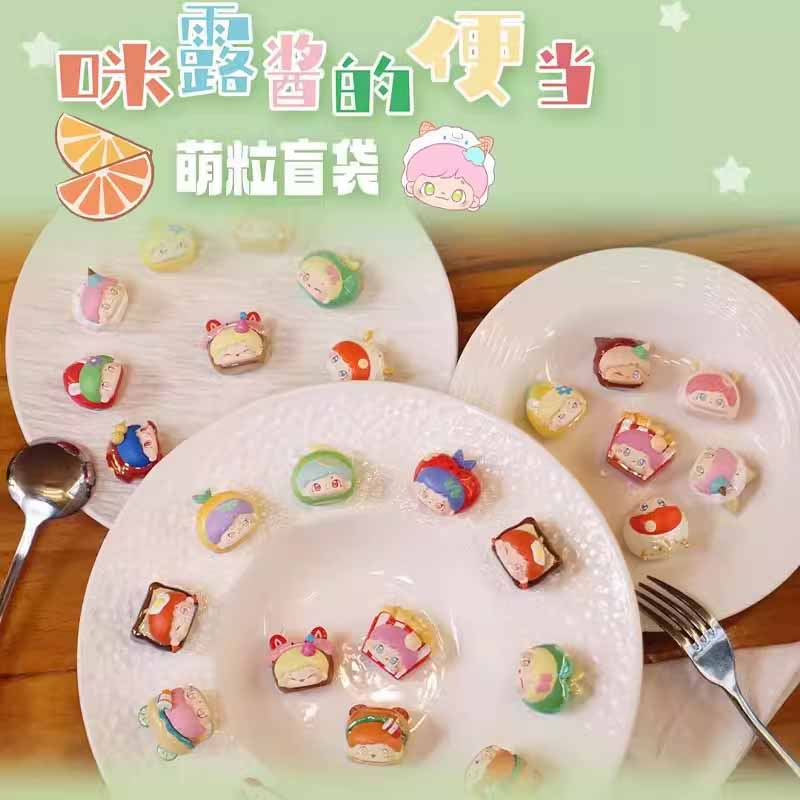 MIRU Bento Bean Series Blind Bag