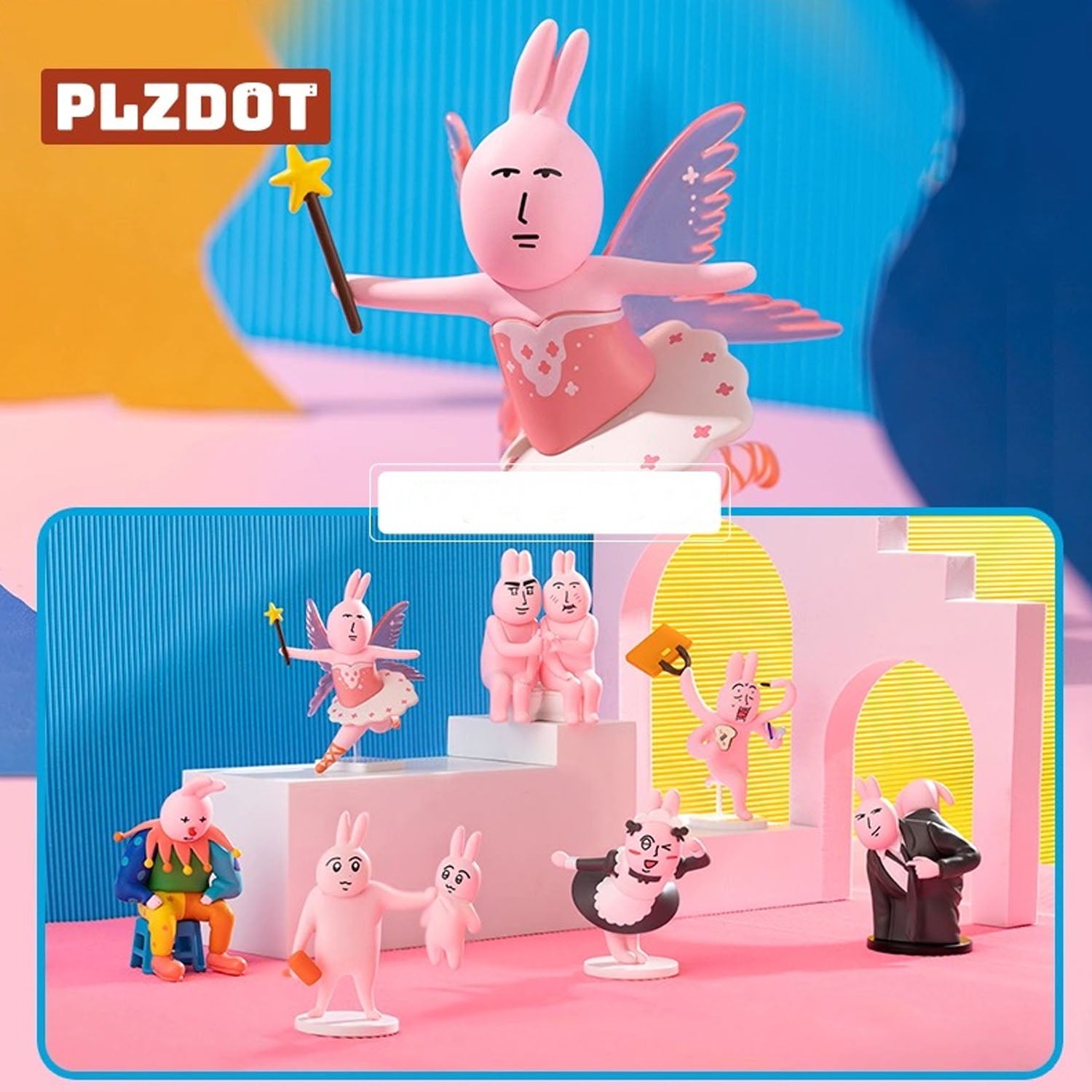 My Friend Rabbit Series Blind Box