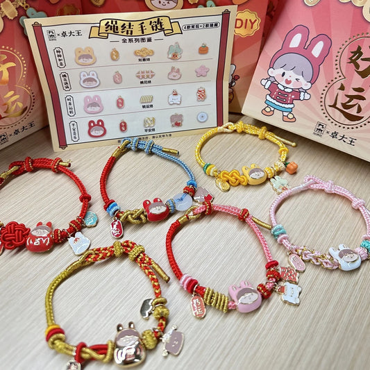 ZZOTON Chinese Zodiac Bracelet Series Blind Box