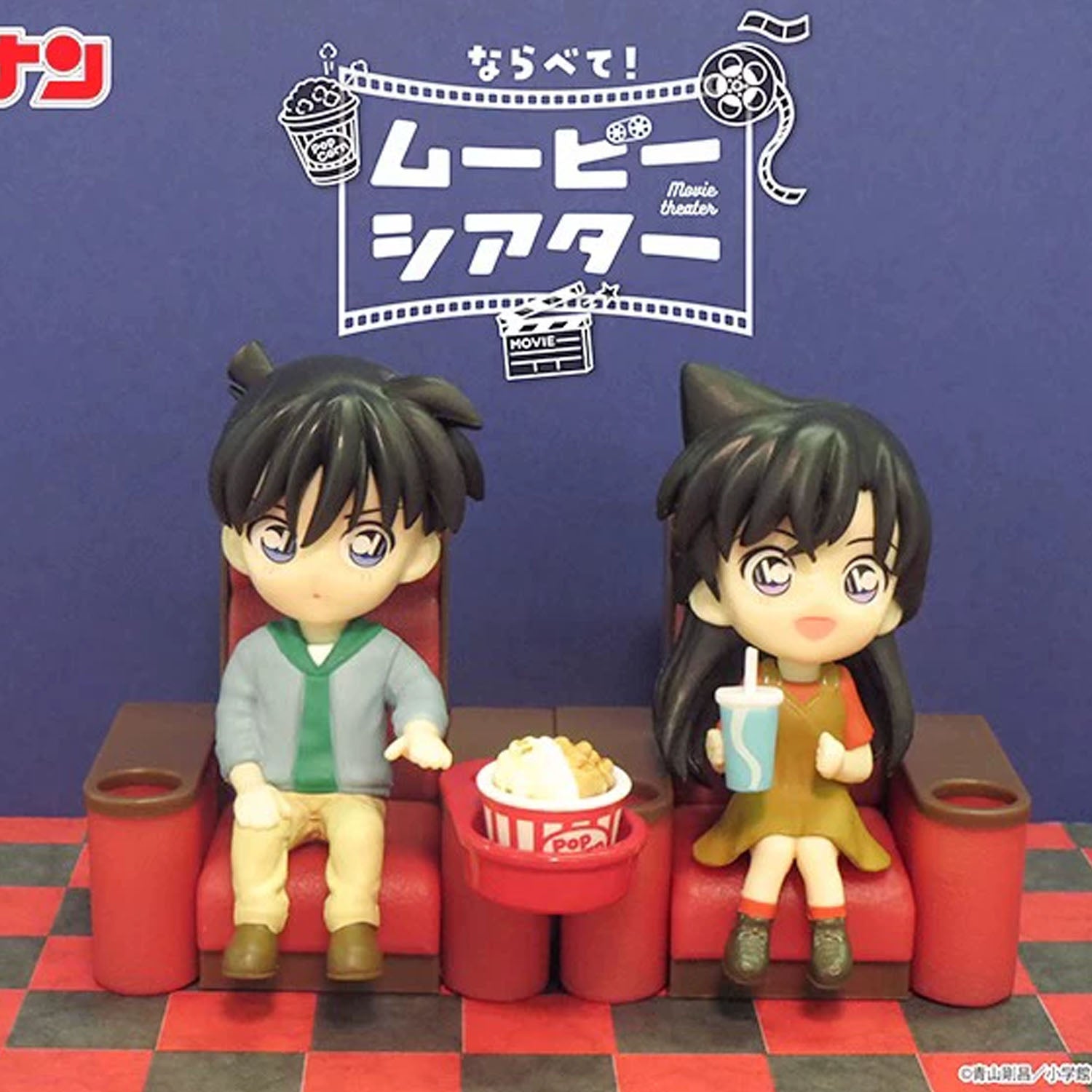 Detective Conan Theater Series Re-ment Blind Box