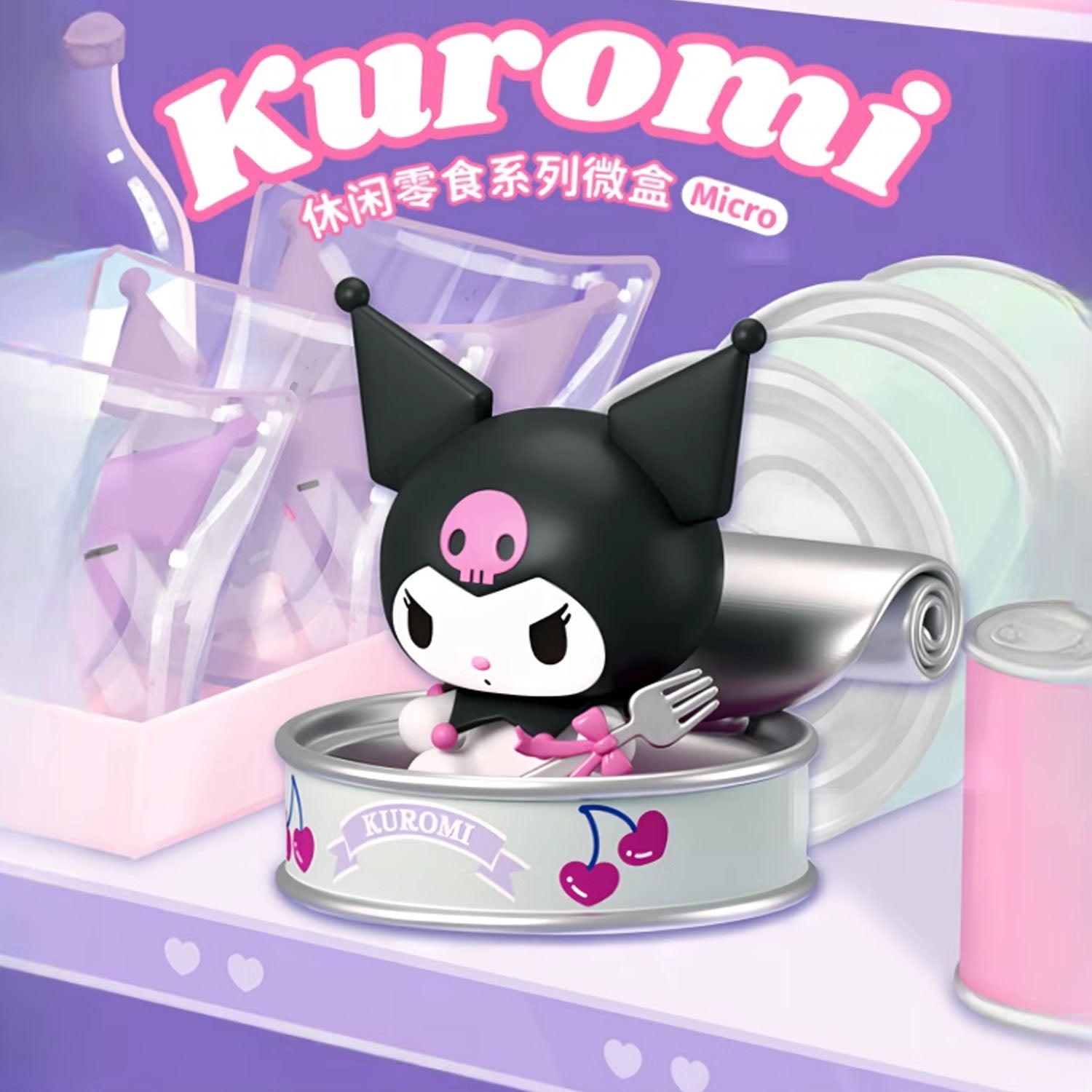 KUROMI Snack Micro Scene Series Blind Box