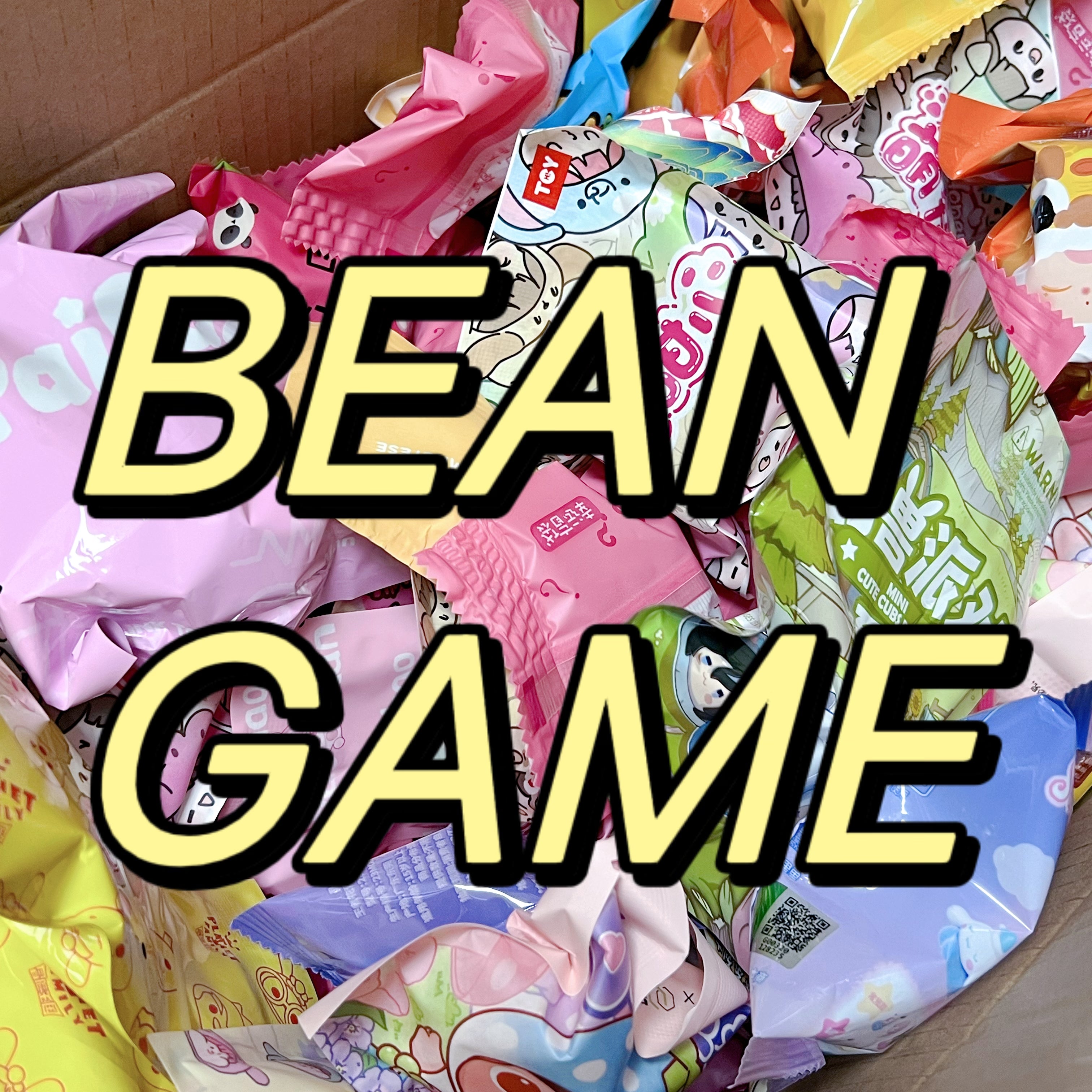 【LIVE ONLY】Bean Game