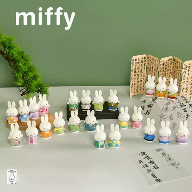 MIFFY Ancient Customs Mini Series Blind Box