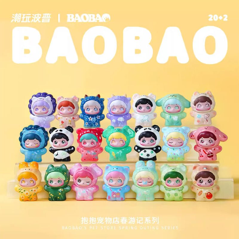 BAOBAO Pet shop V2 Bean Series Blind Bag