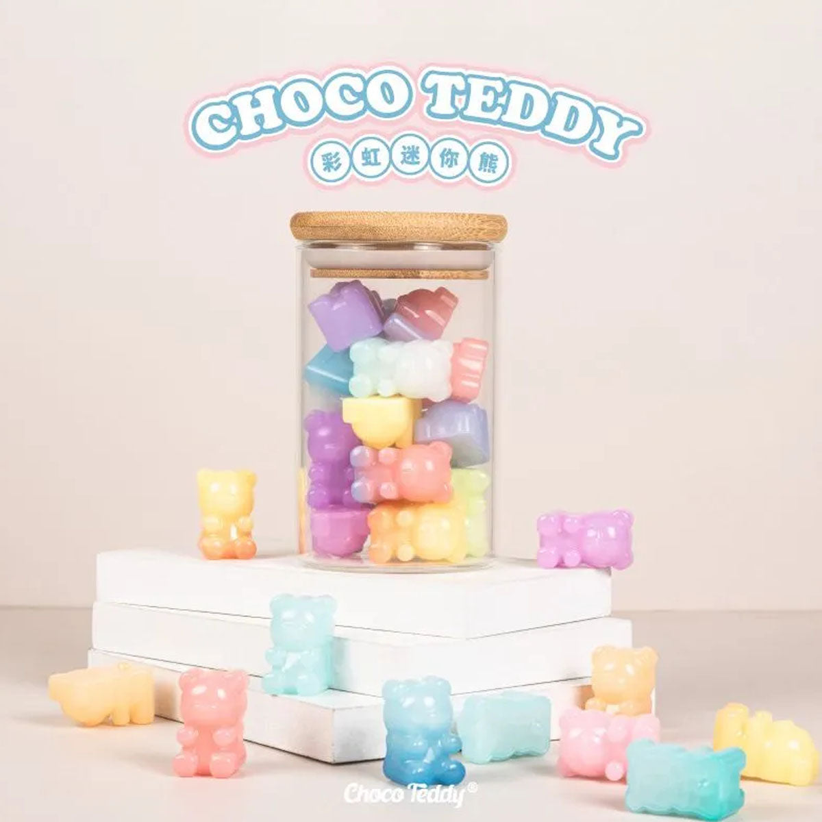 Choco Teddy Glow Bean Series Blind Bag