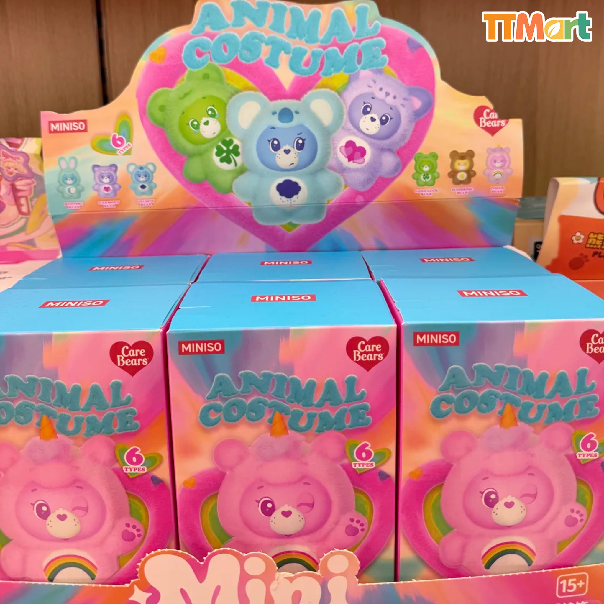 Care Bears Animal Costume Scented Plush Pendant Series Blind Box