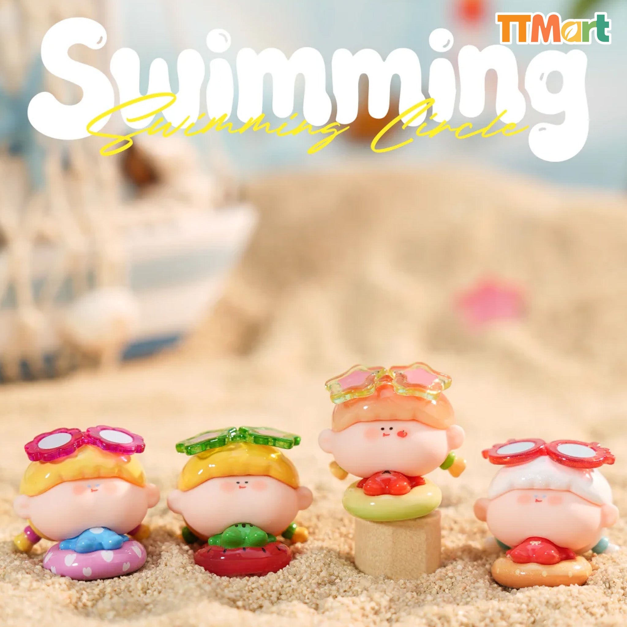 AMLLS Beach Swimming Circle Mini Series Blind Bag