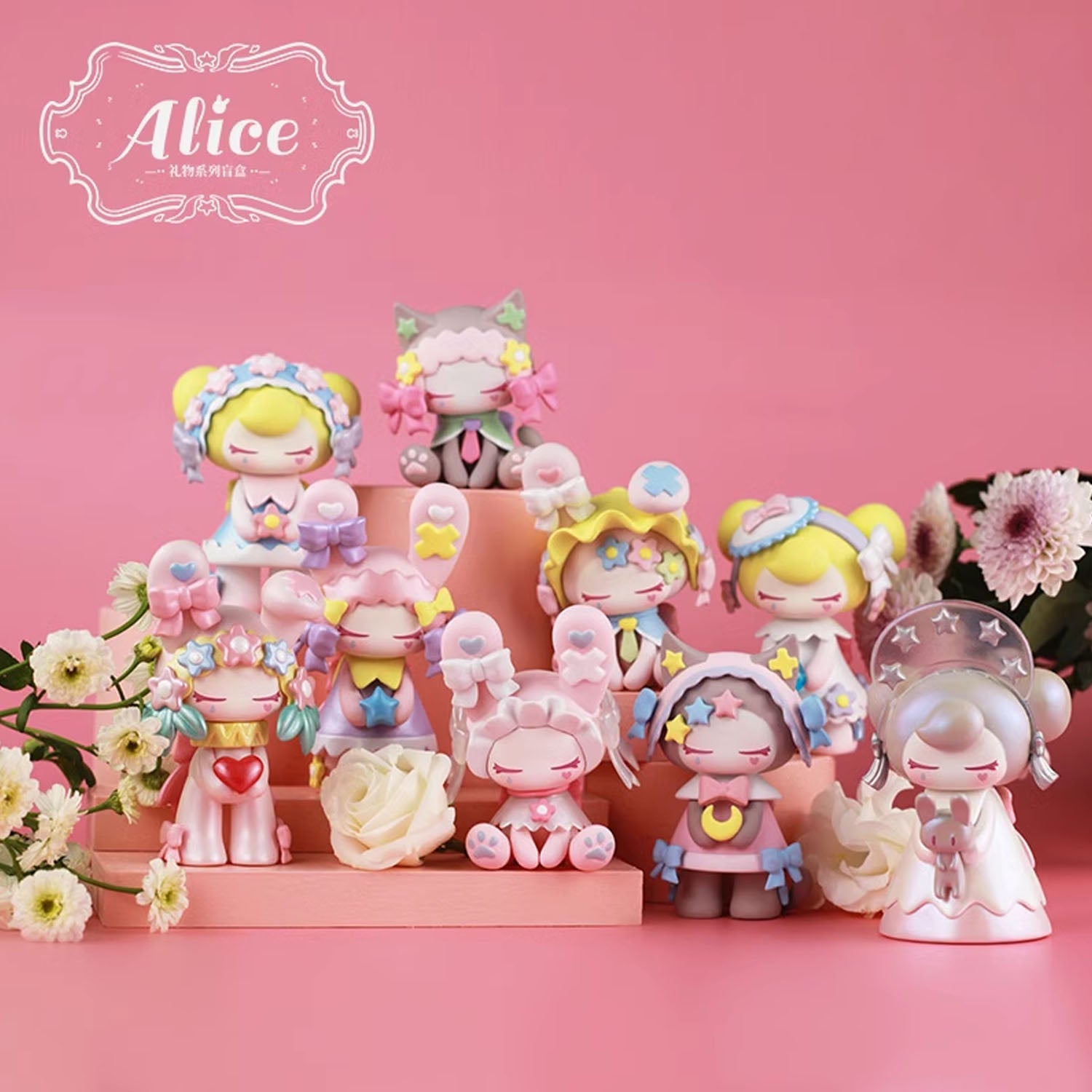 ALICE Gift Series Blind Box