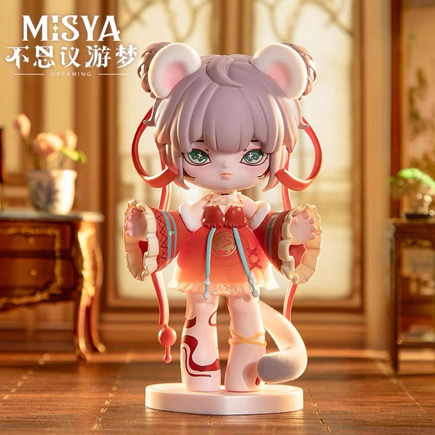 MISYA Incredible Dreaming Series Blind Box