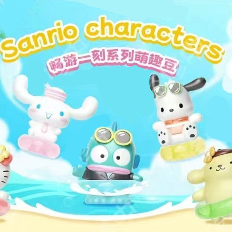 SANRIO Swimming Series Bean Blind Bag