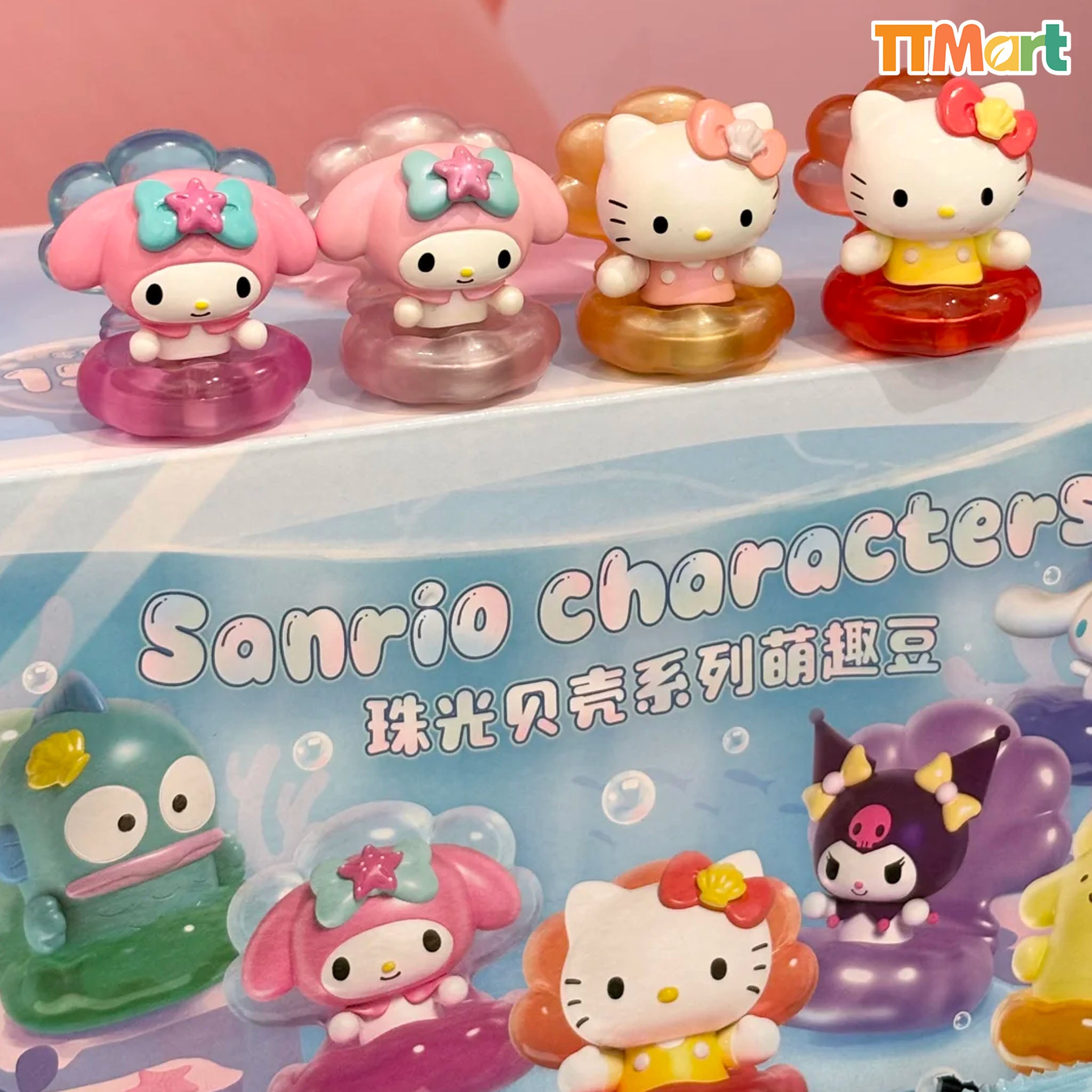 SANRIO Shiny Shell Bean Series Blind Bag