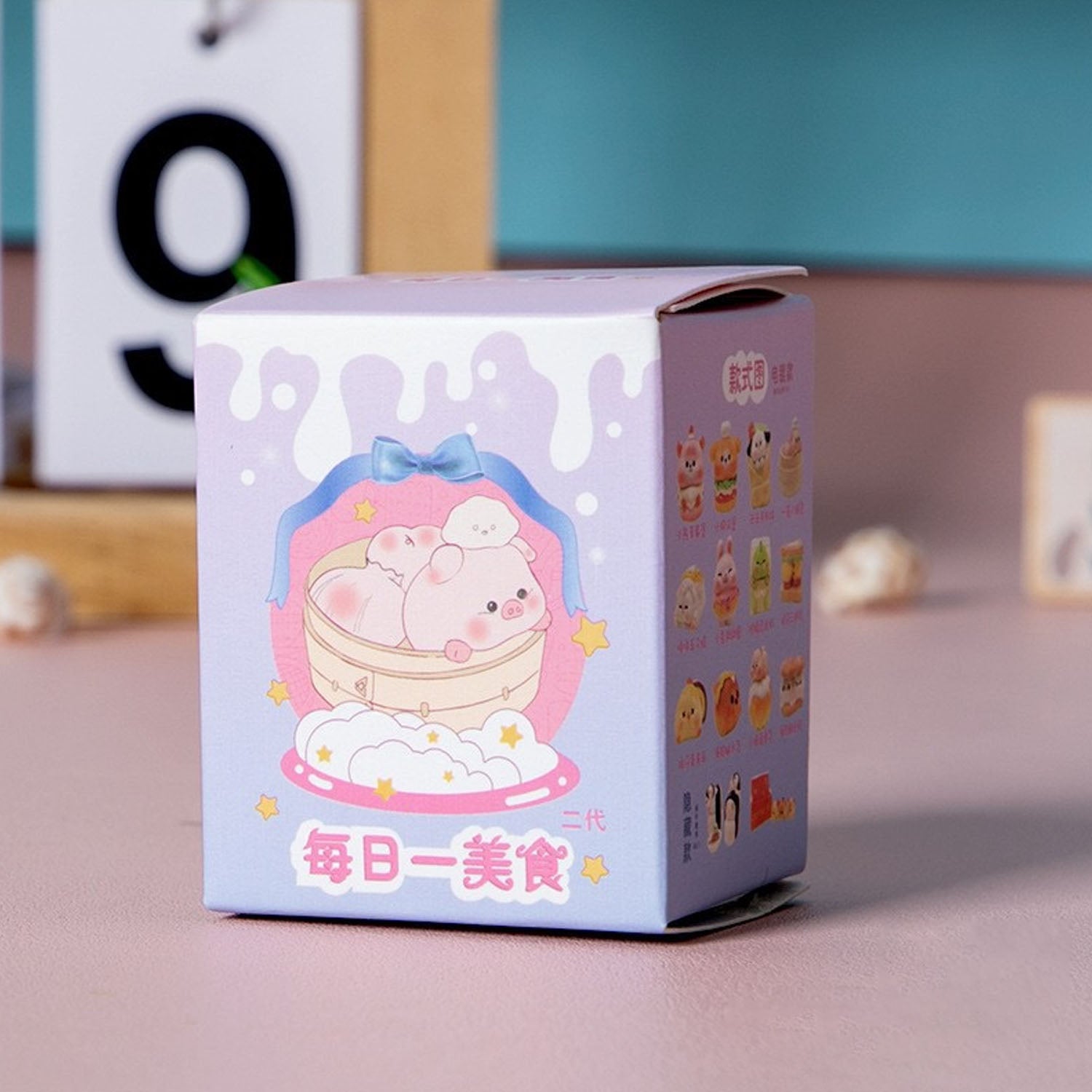 Food Bean Series 2 Blind Box