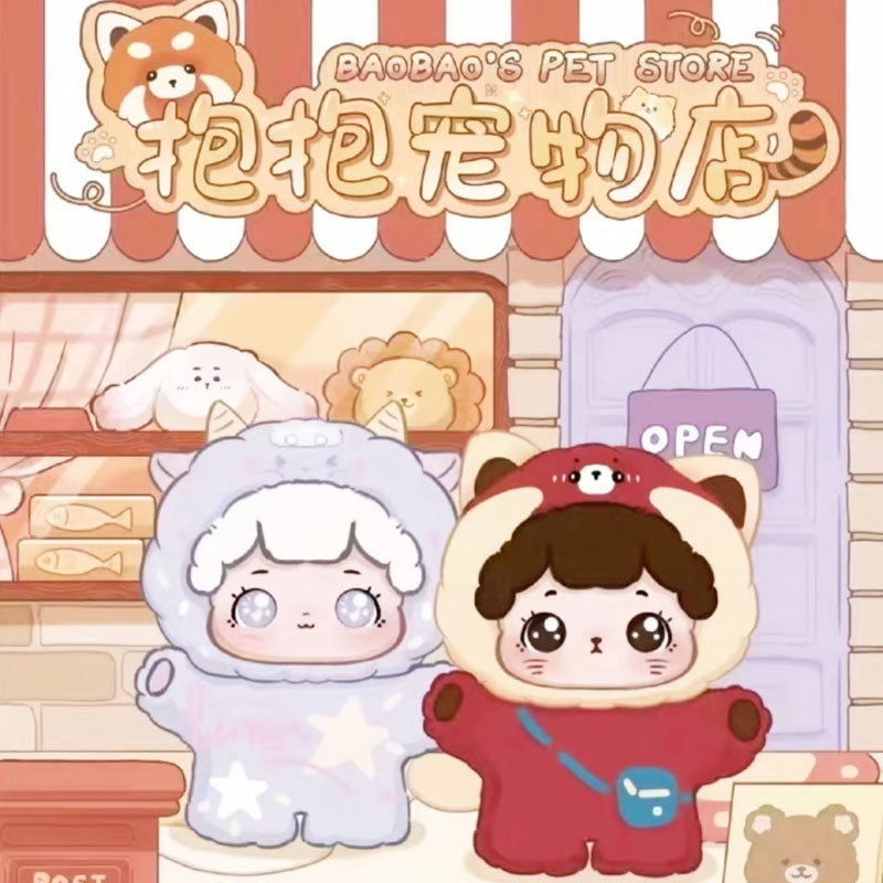 BAOBAO's Pet Shop Bean Series Blind Bag