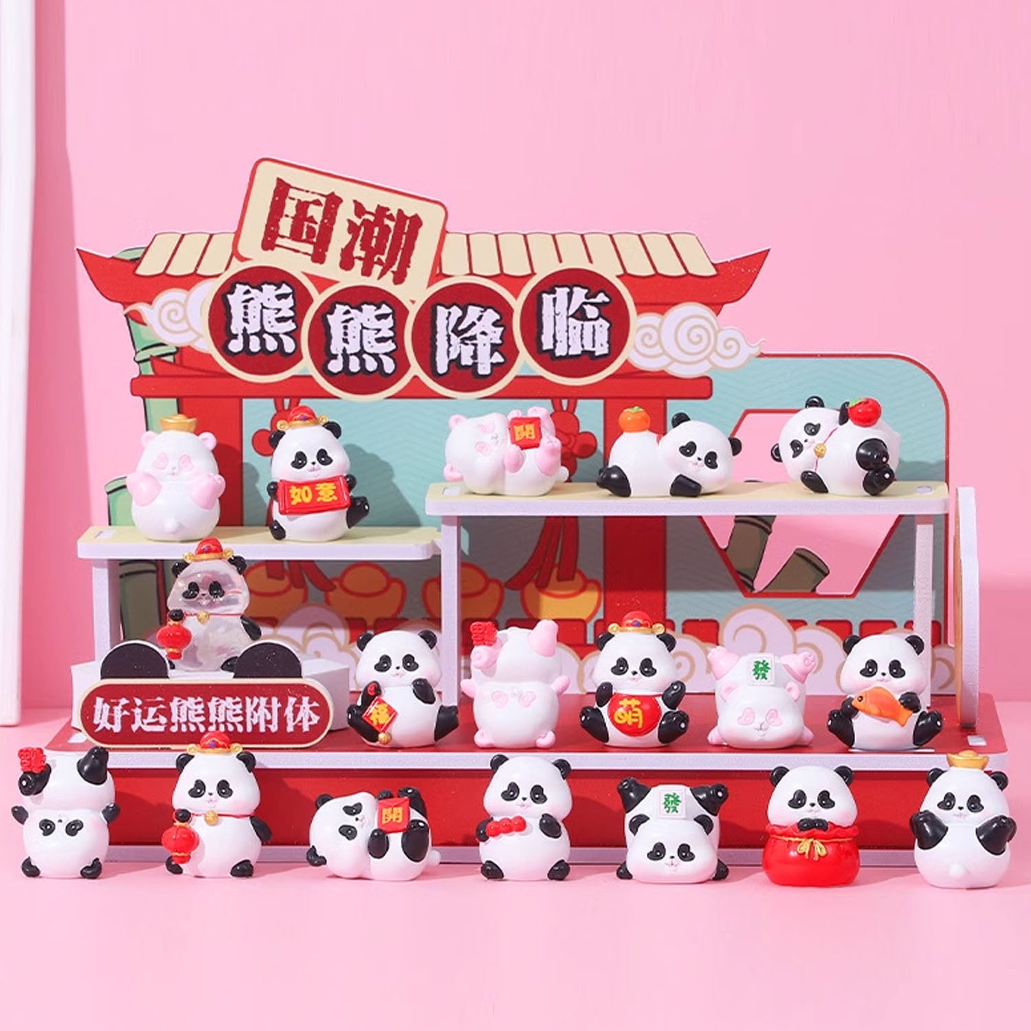 Fashion Panda Beans Blind Box