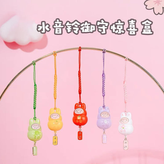 ZZOTON Water Wind Bell Hanging Rope Blind Box