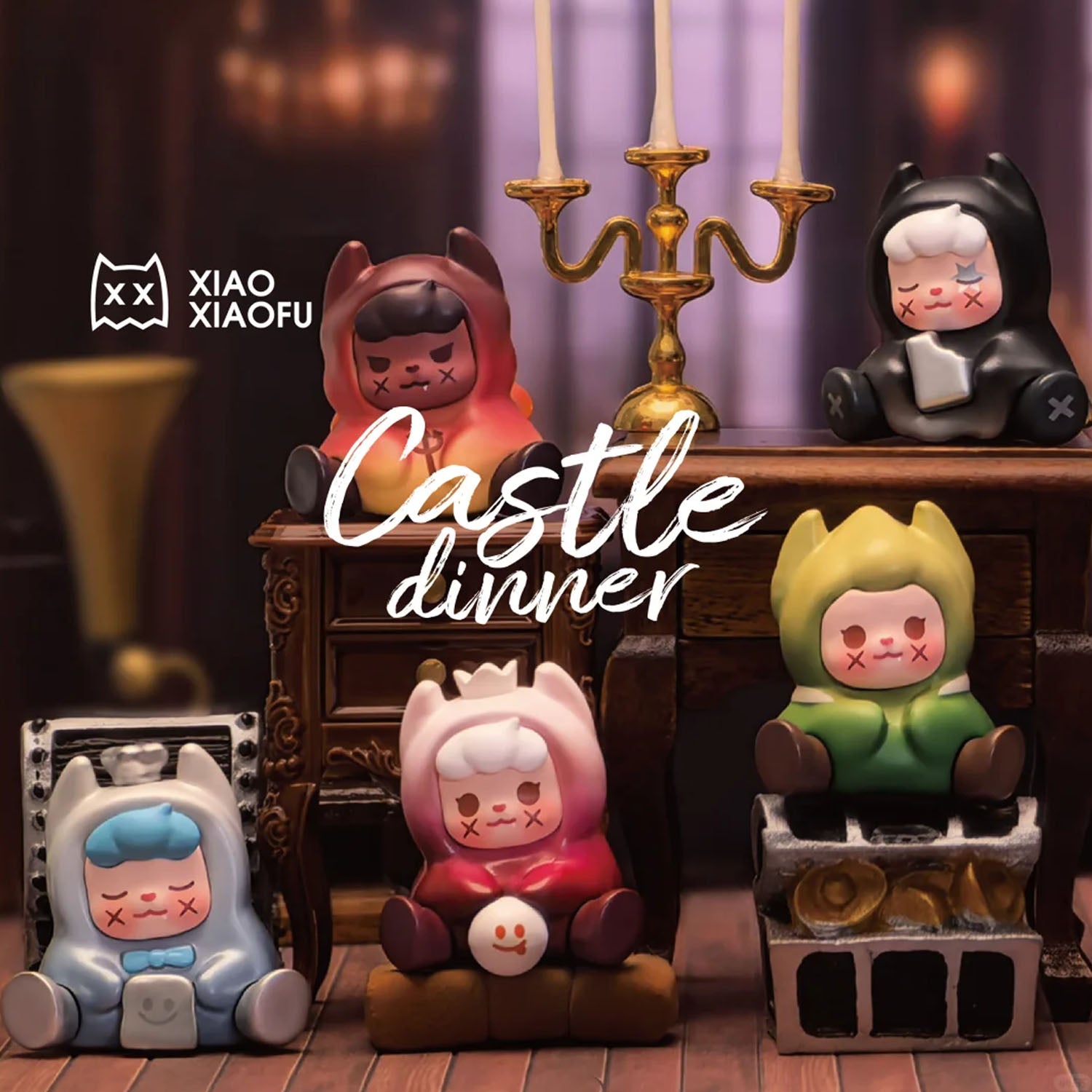 Xiaoxiaofu Castle Dinner Mini Beans Series Blind Bag