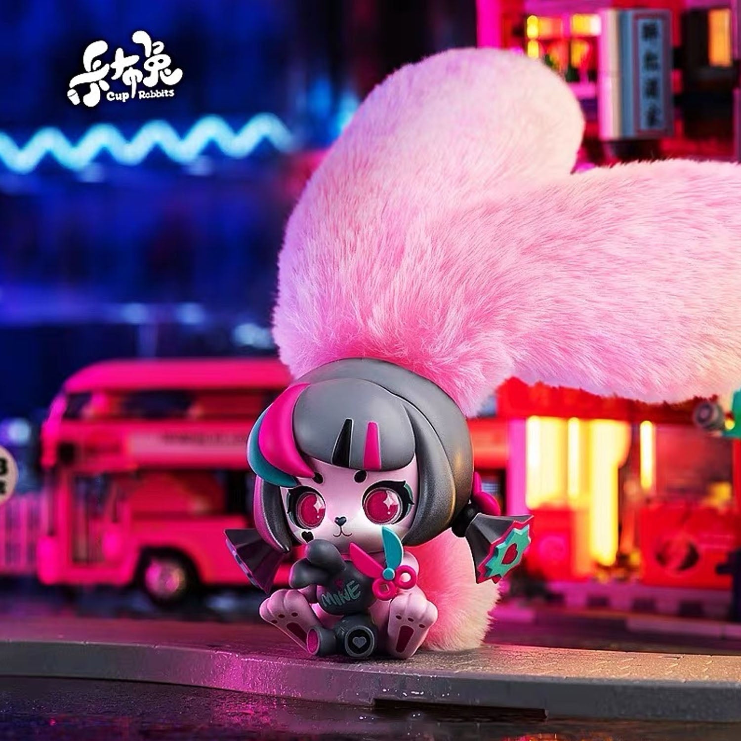 CUP RABBIT Face Youself Series Blind Box