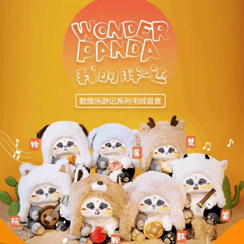 WONDER Panda Dunhuang Music Travel Series Plush Blind Box